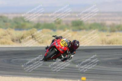 media/Oct-20-2024-CVMA (Sun) [[d4a3dff211]]/Race 1-Formula UL-American Thunder/